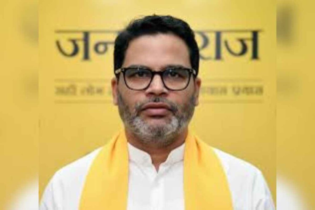 जनसुराज को बड़ा झटका! बिहार चुनाव रद्द कराने की मांग पर सुप्रीम कोर्ट ने किया इनकार, प्रशांत किशोर को लगाई फटकार