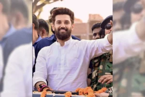 लोजपा (रामविलास) ने 29 उम्मीदवारों की सूची जारी की, भाजपा के कई नेताओं को मिली जगह