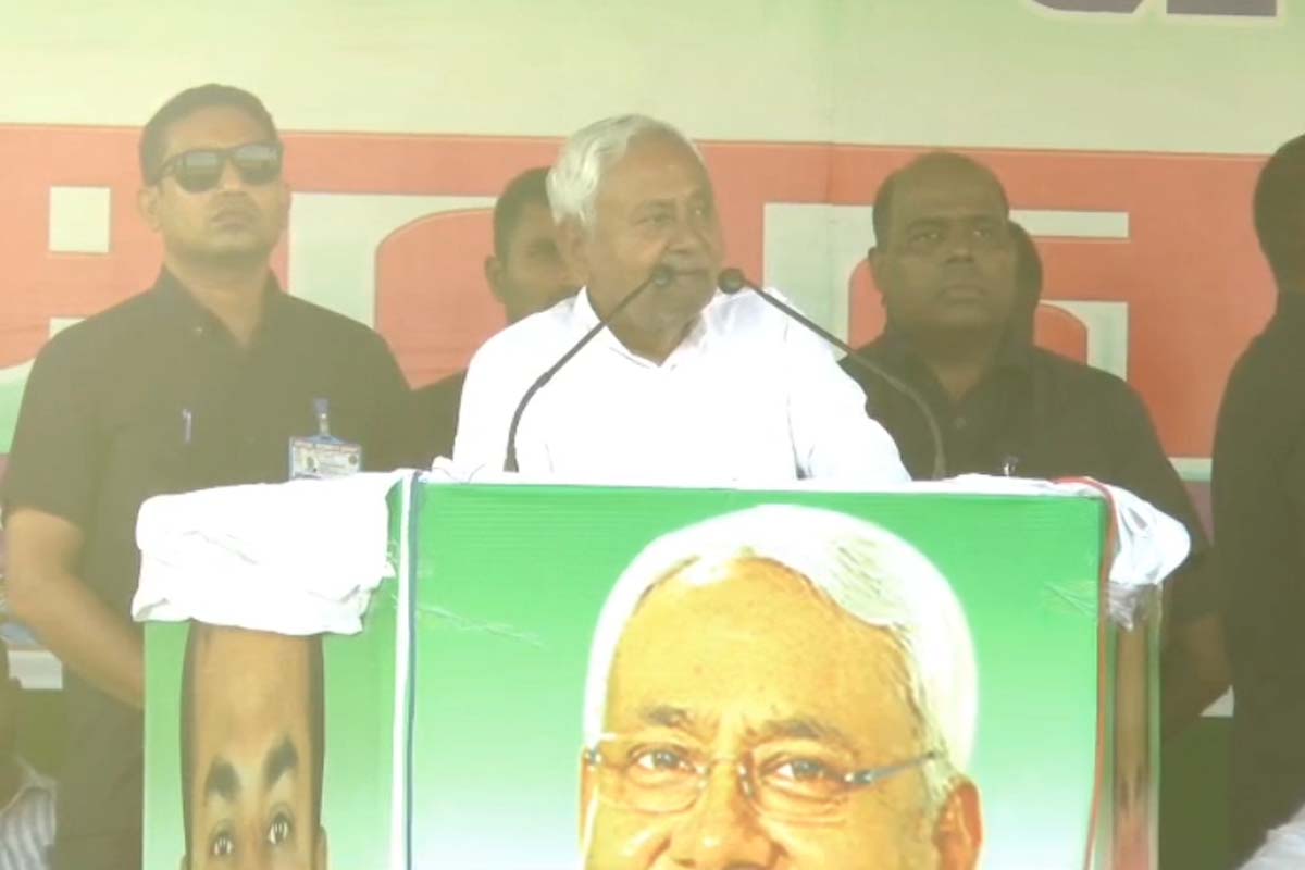 Bahadurpur JDU Candidate Madan Sahni Nomination News