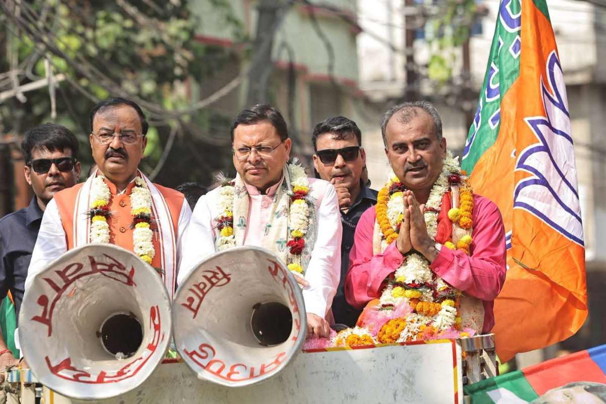 Mangal Pandey Nomination Siwan