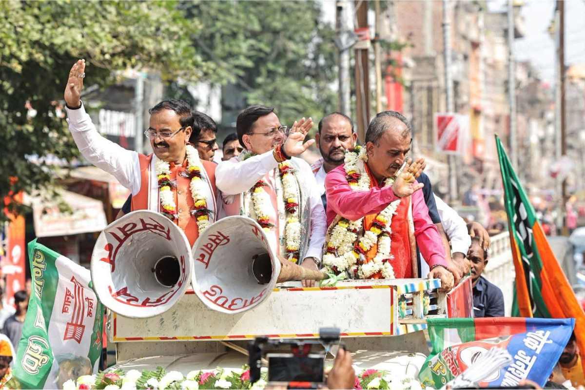 सिवान में एनडीए प्रत्याशी मंगल पांडे का शक्ति प्रदर्शन, नामांकन के बाद गांधी मैदान में उमड़ा जनसैलाब 2 Mangal Pandey Nomination Siwan