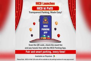 दिल्ली में पार्किंग शुल्क अब केवल नियत दर पर, QR कोड और MCD एप से होगा भुगतान