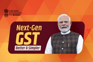 “जीएसटी सुधार: उपभोक्ताओं और व्यापारियों के लिए राहत, कर ढांचा हुआ सरल”