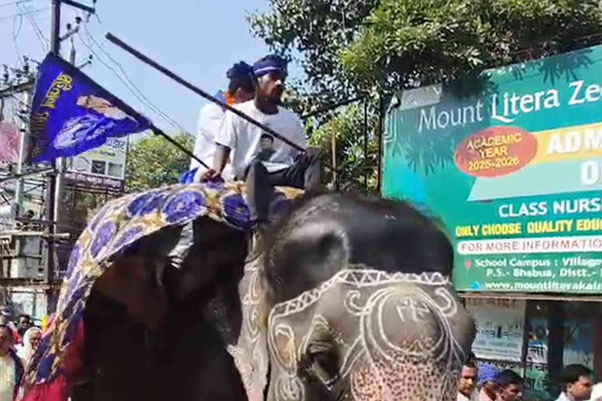 BSP Candidate Dhiraj Singh Nomination