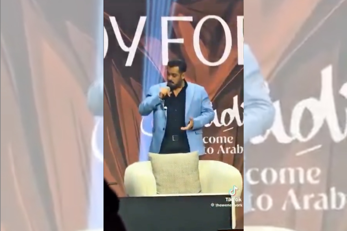 Salman Khan Balochistan: सलमान खान ने रियाद फोरम में बलोचिस्तान को पाकिस्तान से अलग बताया, सोशल मीडिया पर बहस