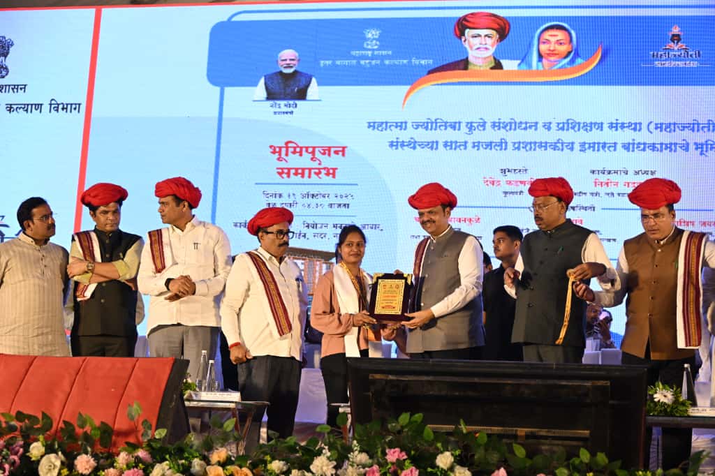 नागपुर में 'महाज्योती' भवन का भूमिपूजन, होनहार छात्रों के लिए बनेगा आधुनिक प्रशिक्षण केंद्र 3 Nagpur News: नागपुर में 'महाज्योती' का भूमिपूजन, ओबीसी छात्रों के लिए प्रतियोगी परीक्षा प्रशिक्षण केंद्र का निर्माण