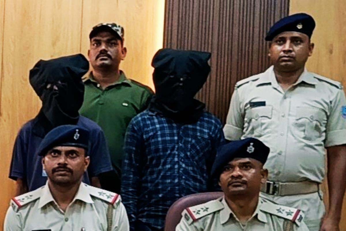 Ganja Seized
