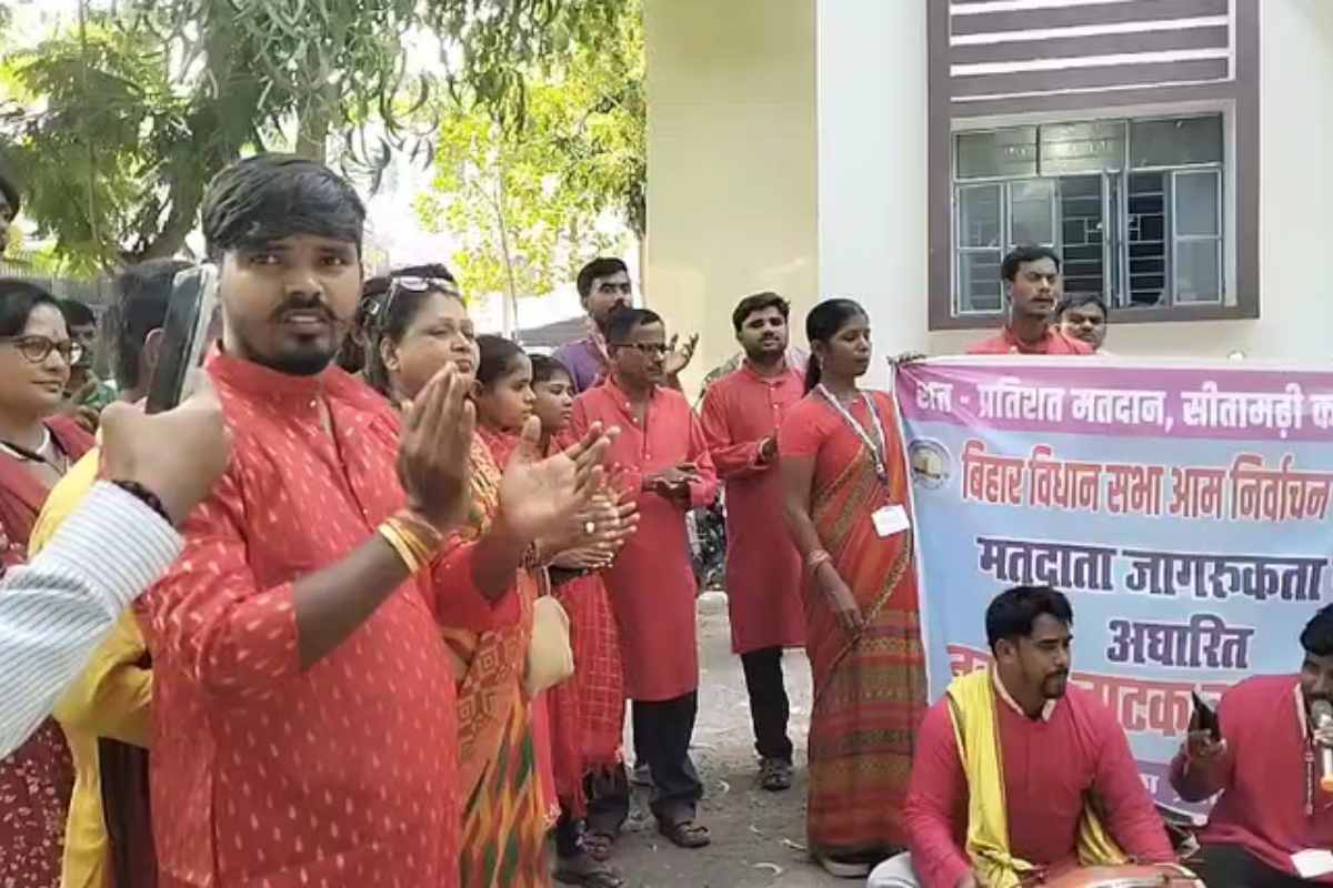 Voting Awareness Rath 2025