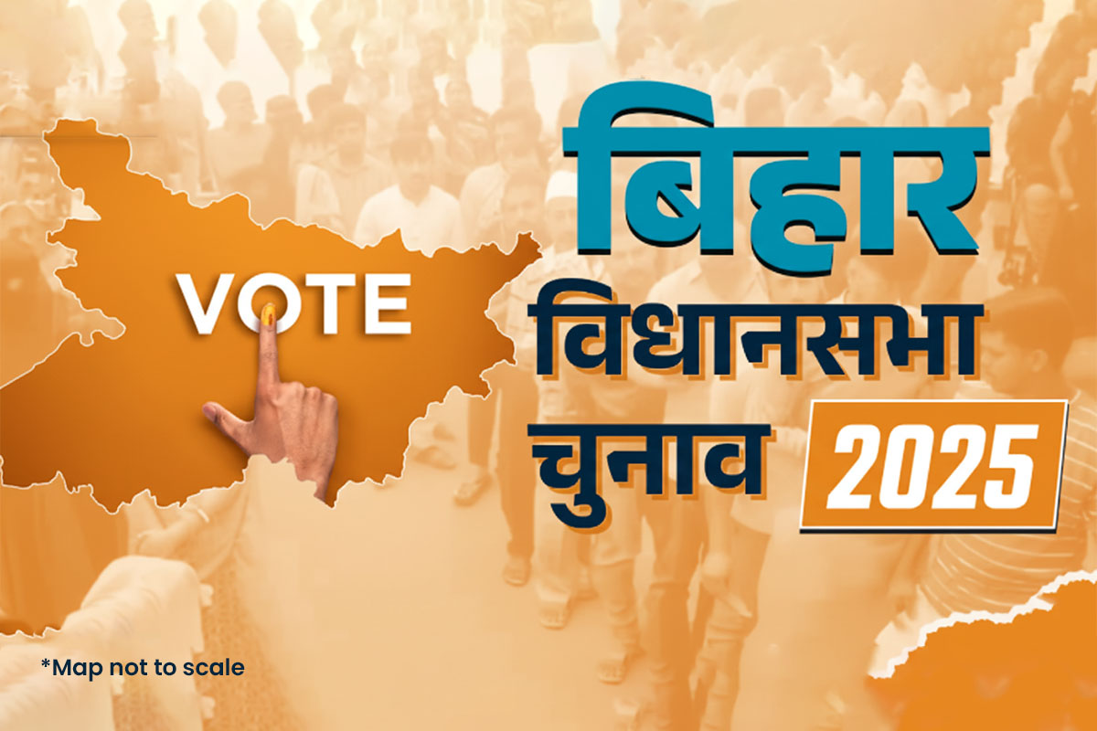 Mahagathbandhan Vote Split