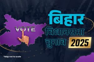 Bihar Elections 2025: मधेपुरा विधानसभा चुनाव: जिले की तीन सीटों पर प्रत्यक्ष मुकाबला, मधेपुरा में त्रिकोणीय संघर्ष की संभावना