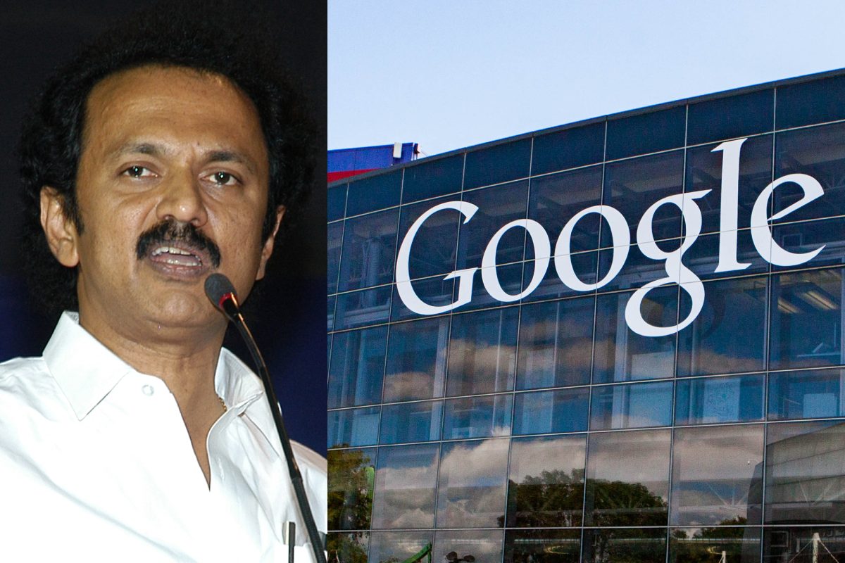 Google Investment in Andhra Pradesh