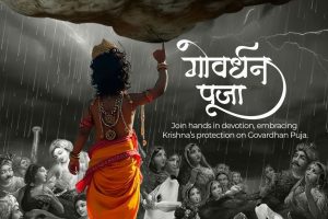 Govardhan Puja 2025: श्रीकृष्ण भक्ति में डूबेगा देश, इन भक्तिमय संदेशों से दें शुभकामनाएं