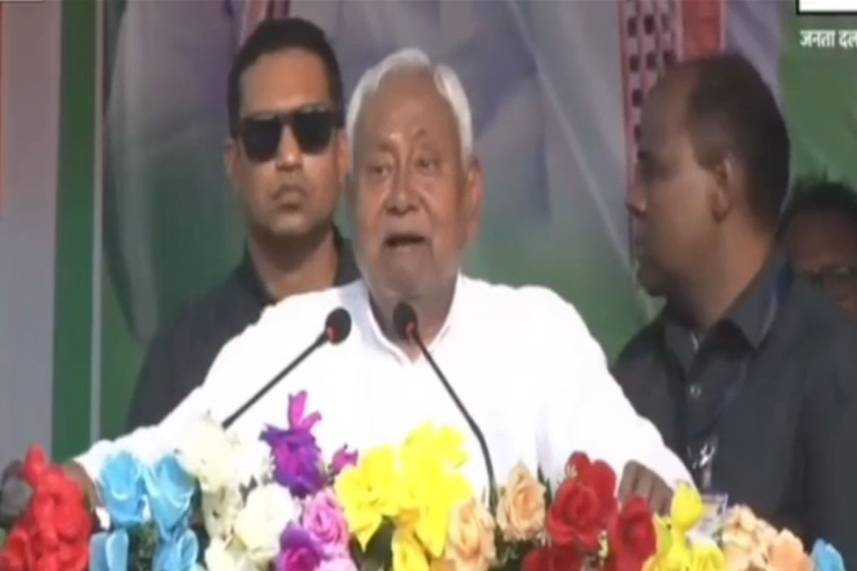 Bihar Assembly Election 2025