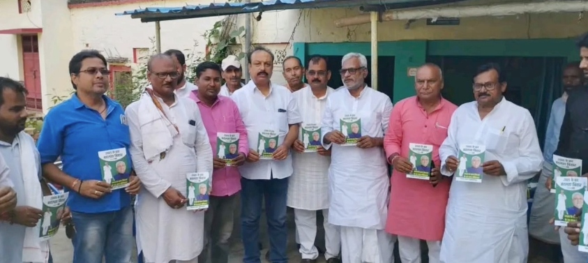Raghunathpur Election: विकास का चेहरा बनाम विरासत की छाया — जनता के फैसले की घड़ी नजदीक 6 Raghunathpur Election 2025: विकास बनाम विरासत की राजनीति, जनता किस पर करेगी भरोसा?