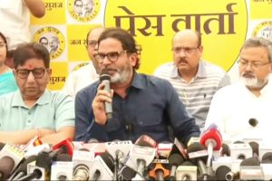 Bihar Politics: सूर्यगढ़ा में कुर्मी-धानुक और भूमिहार वोट बैंक से एनडीए को बढ़ी चुनौती