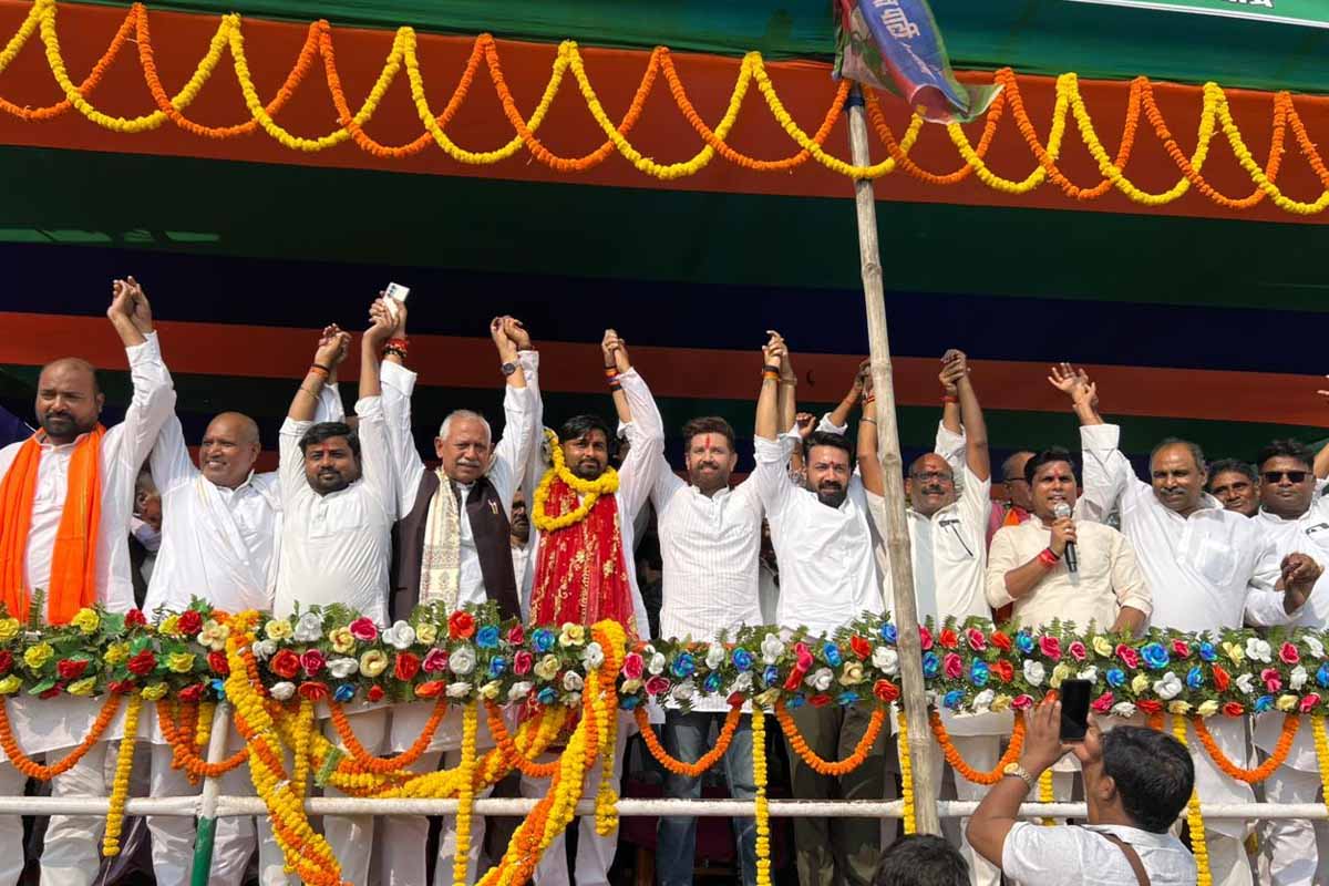 Chirag Paswan Bihar Development