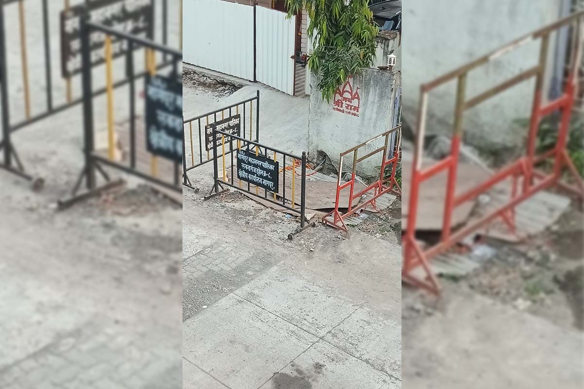 Nagpur Municipal Corporation Negligence