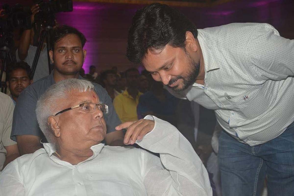 Bihar Election Wealthiest Candidate