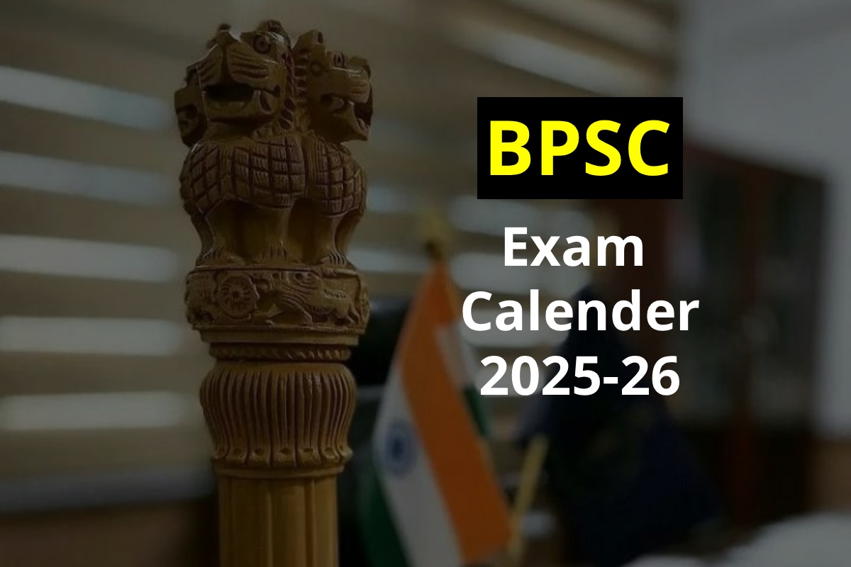 BPSC Exam Calendar 2025-26: बिहार लोक सेवा आयोग ने जारी किया संशोधित परीक्षा कैलेंडर और रिजल्ट तिथियां