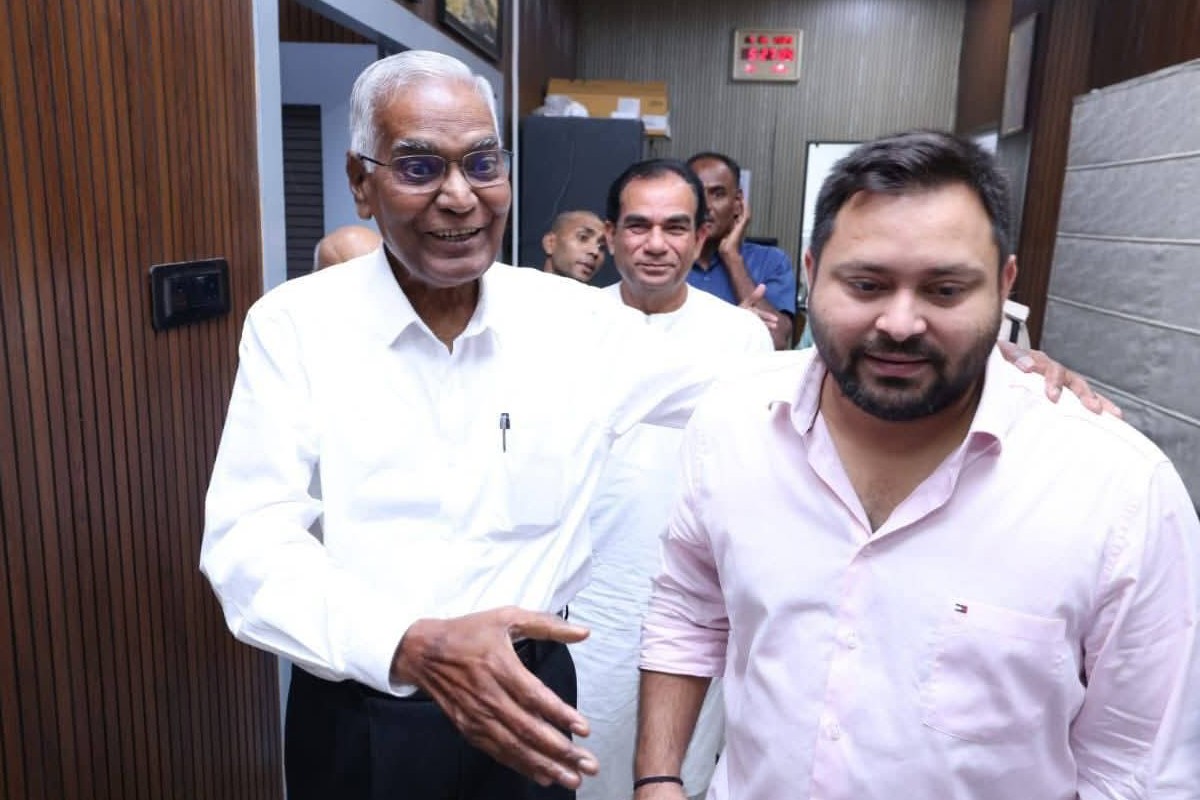 Warisliganj Congress Candidate Withdraws: बिहार विधानसभा चुनाव 2025 में कांग्रेस प्रत्याशी ने नाम वापस लिया, राजद के साथ समीकरण बदले