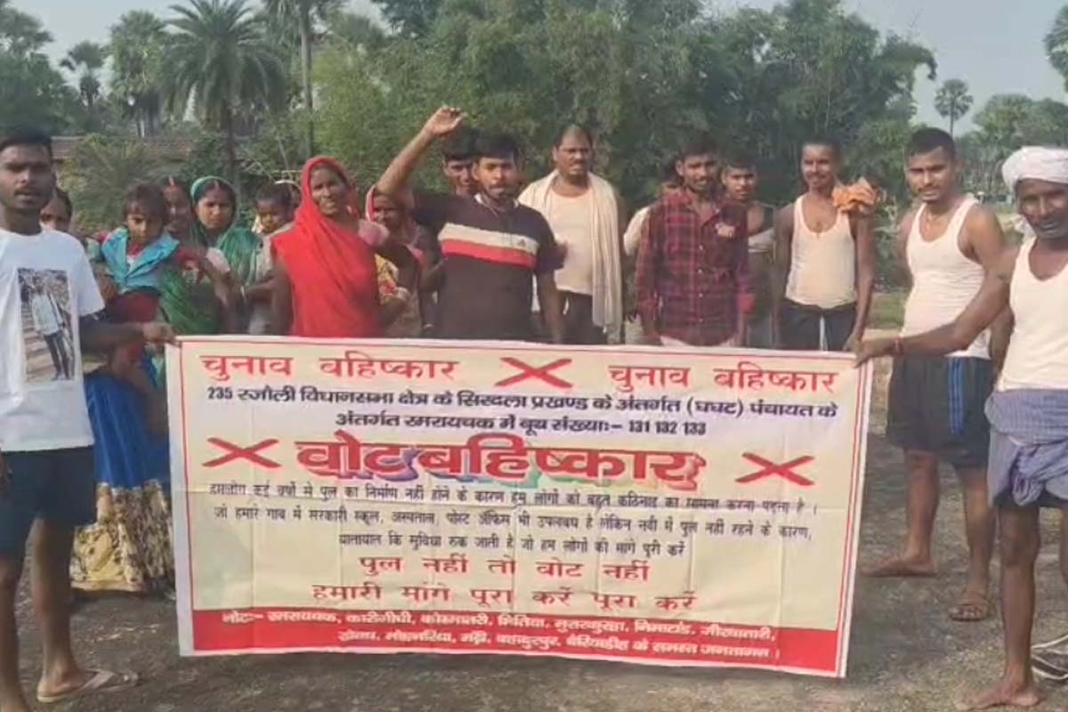 Bridge Construction Vote Boycott