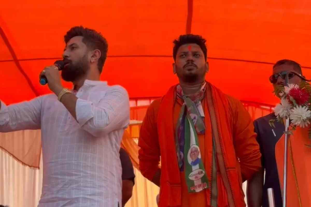 Chirag Paswan