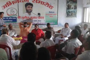 Bihar Assembly Election: सीवान में मतदान कर्मियों को मतदान से वंचित करने का प्रयास, कांग्रेस जिलाध्यक्ष ने मुख्य निर्वाचन अधिकारी से हस्तक्षेप की माँग की