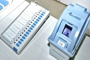 Bihar Election 2025: नरकटियागंज-सिकटा में 802 EVM सील, चुनावी तैयारियों ने पकड़ी रफ्तार