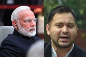Modi Begusarai Rally : “भ्रष्टाचार के परिजन” बने कांग्रेस-राजद तथा ‘अटक, लटक, झटक, पटक’ महागठबंधन
