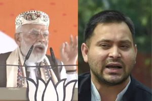 Modi Begusarai Rally : “भ्रष्टाचार के परिजन” बने कांग्रेस-राजद तथा ‘अटक, लटक, झटक, पटक’ महागठबंधन