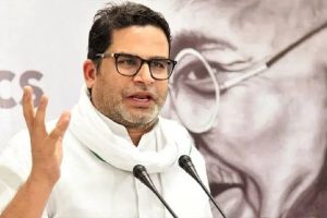 Bihar Assembly Elections: प्रशांत किशोर नहीं पहुंचे, जनसुराज समर्थकों का उत्साहवर्धक रोड शो