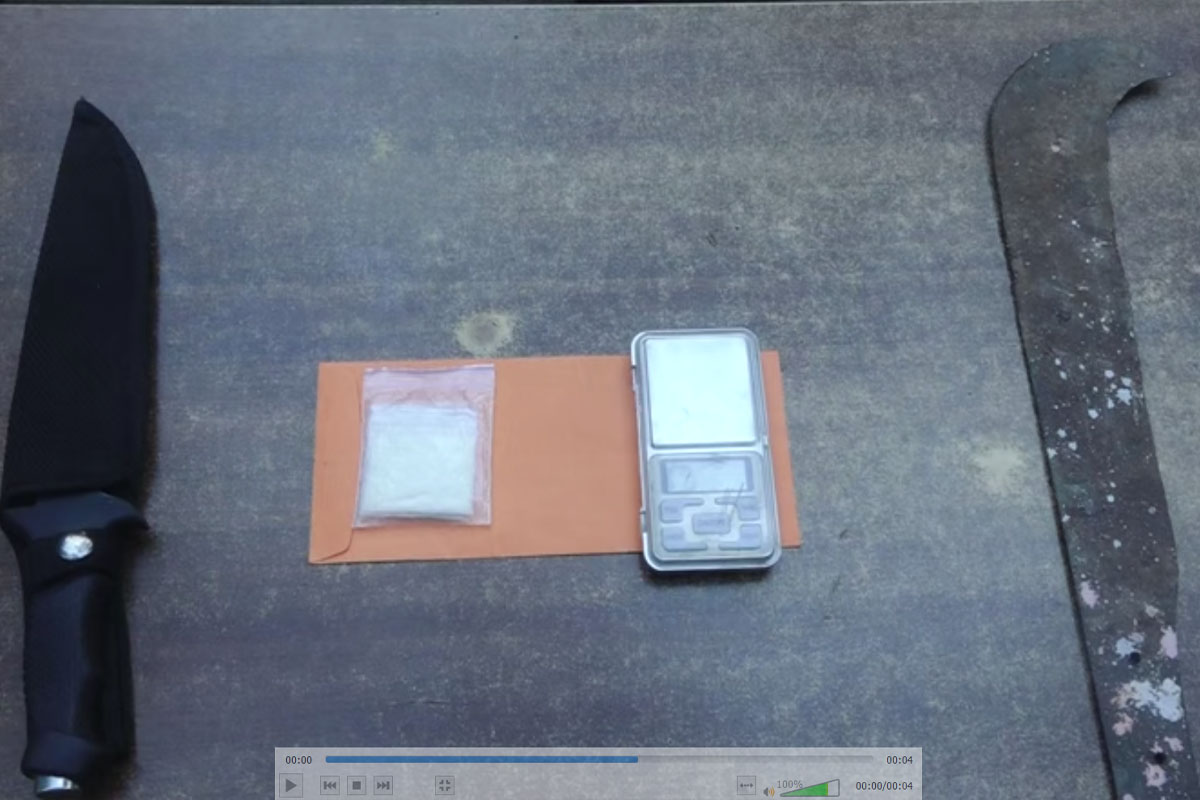 MD Powder Arrest