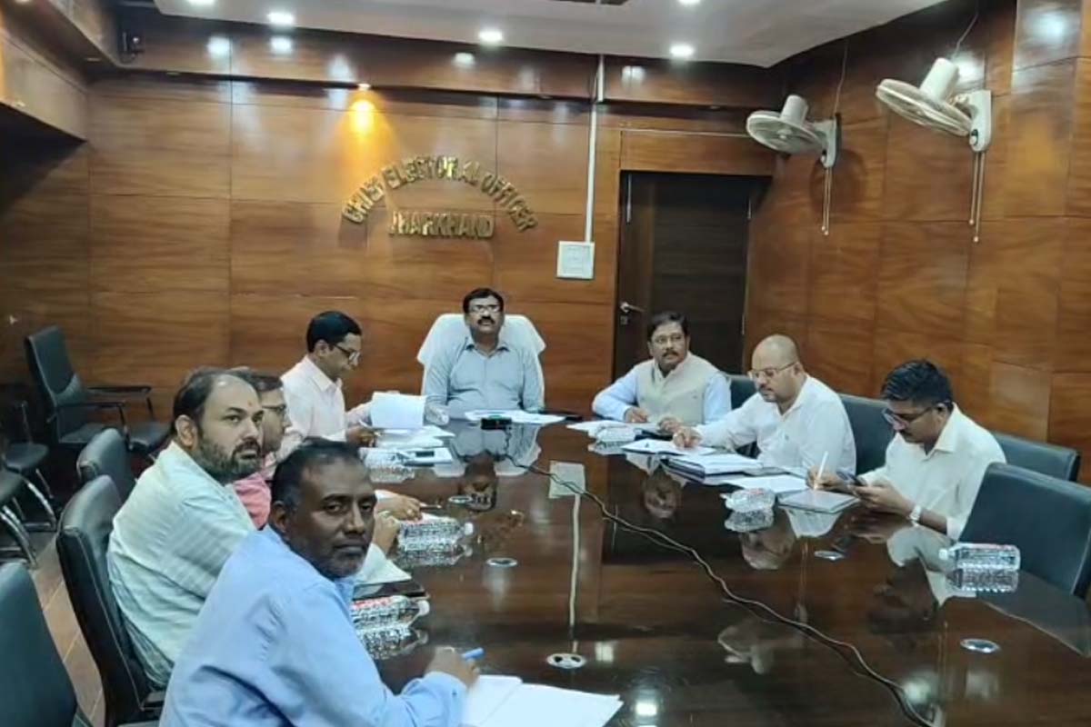 Jharkhand Election News: मुख्य निर्वाचन पदाधिकारी ने मतदाता सूची के गहन पुनरीक्षण हेतु की विस्तृत समीक्षा बैठक 2 Voter List Deep Review
