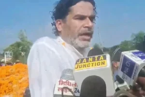 Prashant Kishor: प्रशांत किशोर ने गोपालगंज में निर्दलीय उम्मीदवार का समर्थन कर खेला नया दांव, बोले- मेरे कैंडिडेट को भाजपा ने डराया 1 Prashant Kishor: प्रशांत किशोर ने गोपालगंज में निर्दलीय उम्मीदवार का समर्थन कर खेला नया दांव, बोले- मेरे कैंडिडेट को भाजपा ने डराया