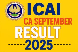 ICAI CA Result 2025: जल्द ही उपलब्ध होंगे परिणाम, जानें डाउनलोड करने की पूरी प्रक्रिया 1 ICAI CA Result 2025: जल्द ही उपलब्ध होंगे परिणाम, जानें डाउनलोड करने की पूरी प्रक्रिया