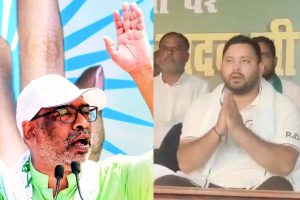 Bihar Assembly Election में प्रत्याशियों की आपराधिक कुंडली की जांच में जुटी झारखंड पुलिस, सत्येंद्र साह के बाद अब अन्य उम्मीदवारों पर नजर 4 Bihar Assembly Election में प्रत्याशियों की आपराधिक कुंडली की जांच में जुटी झारखंड पुलिस, सत्येंद्र साह के बाद अब अन्य उम्मीदवारों पर नजर