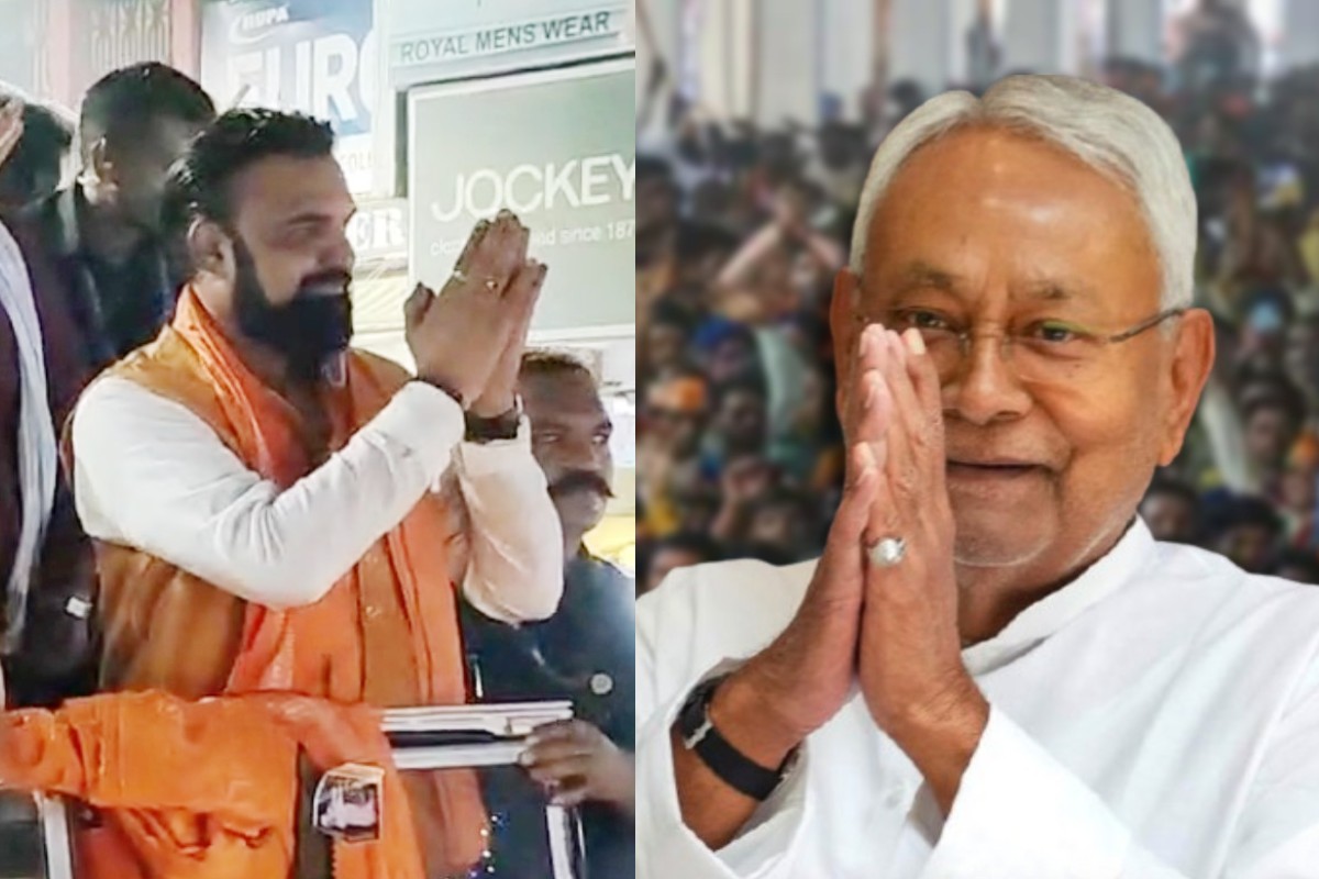 Bihar Election 2025: एआई वीडियो विवाद से बढ़ा चुनावी तापमान, भाजपा ने आयोग में शिकायत दर्ज कराई