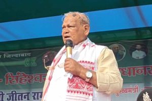 Bihar Politics: कुमारखंड में NDA की विशाल शक्ति प्रदर्शन सभा, जीतन राम मांझी बोले – मोदी के नेतृत्व में भारत बनेगा विश्व की तीसरी महाशक्ति 21 Bihar Politics: कुमारखंड में NDA की विशाल शक्ति प्रदर्शन सभा, जीतन राम मांझी बोले – मोदी के नेतृत्व में भारत बनेगा विश्व की तीसरी महाशक्ति