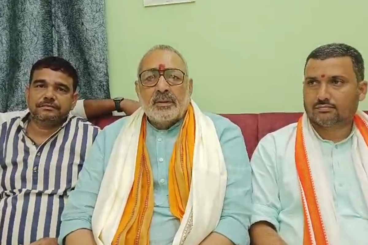 Bihar Election