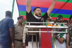 Tejashwi Yadav ने शाहपुर में भव्य चुनावी सभा कर वर्तमान सरकार पर साधा प्रहार 18 Tejashwi Yadav ने शाहपुर में भव्य चुनावी सभा कर वर्तमान सरकार पर साधा प्रहार