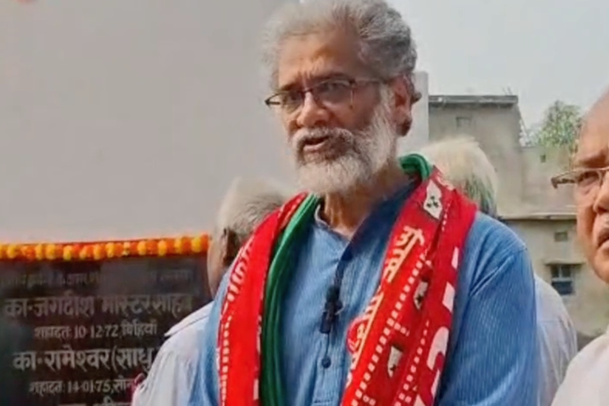 Bihar News: रामनरेश राम की 15वीं बरसी पर ‘परिवर्तन संकल्प यात्रा’ — दीपंकर भट्टाचार्य बोले, बदलो सरकार, बदलो बिहार 1 Ramnaresh Ram 15th Anniversary: बिहार में भाकपा(माले) की ‘परिवर्तन संकल्प यात्रा’ और बदलो बिहार का आह्वान