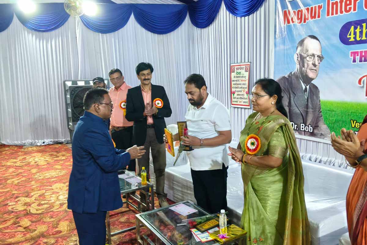 Alcoholics Anonymous Convention