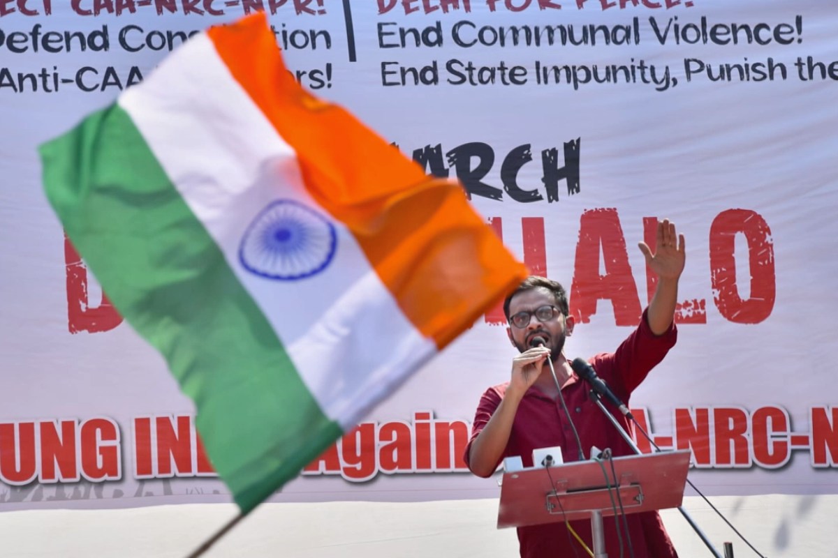 Delhi Riots Case – सुप्रीम कोर्ट ने उमर खालिद और शरजील इमाम की जमानत पर सुनवाई के लिए दिल्ली पुलिस को और समय देने से इनकार कर दिया, अब 31 अक्टूबर को होगी सुनवाई