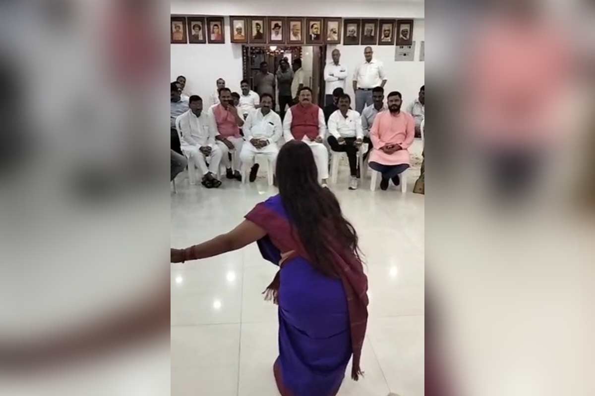 Nagpur NCP Office Dance Video Viral