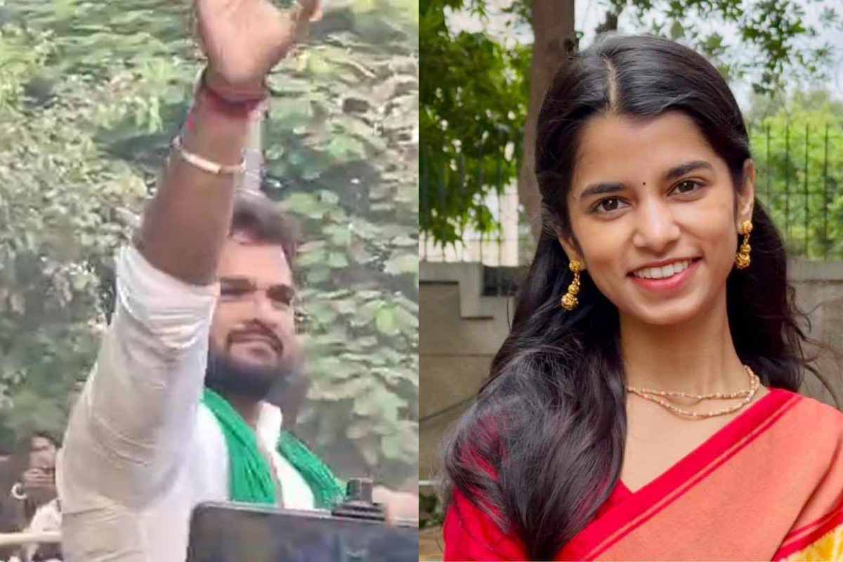 Bihar Election 2025