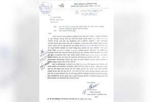 म्हाडा ने ‘Deals My Property’ एजेंसी को किया ब्लैकलिस्ट, अवैध वसूली के मामले में दर्ज हुई पुलिस शिकायत 8 म्हाडा ने ‘Deals My Property’ एजेंसी को किया ब्लैकलिस्ट, अवैध वसूली के मामले में दर्ज हुई पुलिस शिकायत
