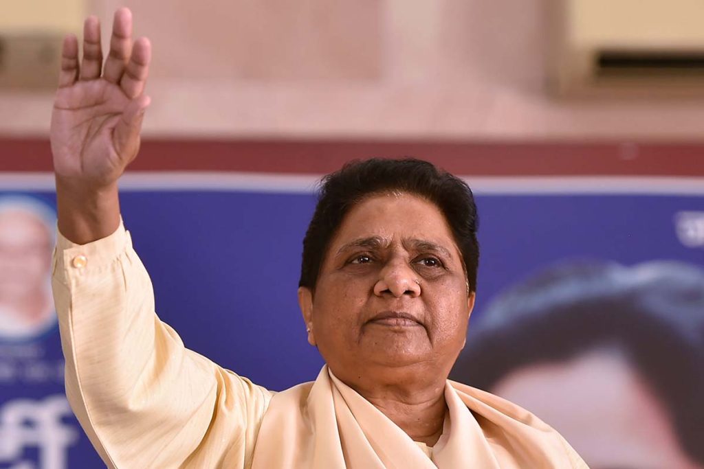 बहुजन समाज पार्टी का नया सामाजिक संवाद: मायावती मुस्लिम समाज से करेंगी विशेष संवाद