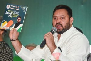 Bihar Assembly Elections: इंडिया गठबंधन का संकल्प, बिहार में वक्फ एक्ट लागू नहीं होगा, बौद्ध मंदिरों का प्रबंधन समुदाय को सौंपने का वादा 4 Bihar Assembly Elections: इंडिया गठबंधन का संकल्प, बिहार में वक्फ एक्ट लागू नहीं होगा, बौद्ध मंदिरों का प्रबंधन समुदाय को सौंपने का वादा