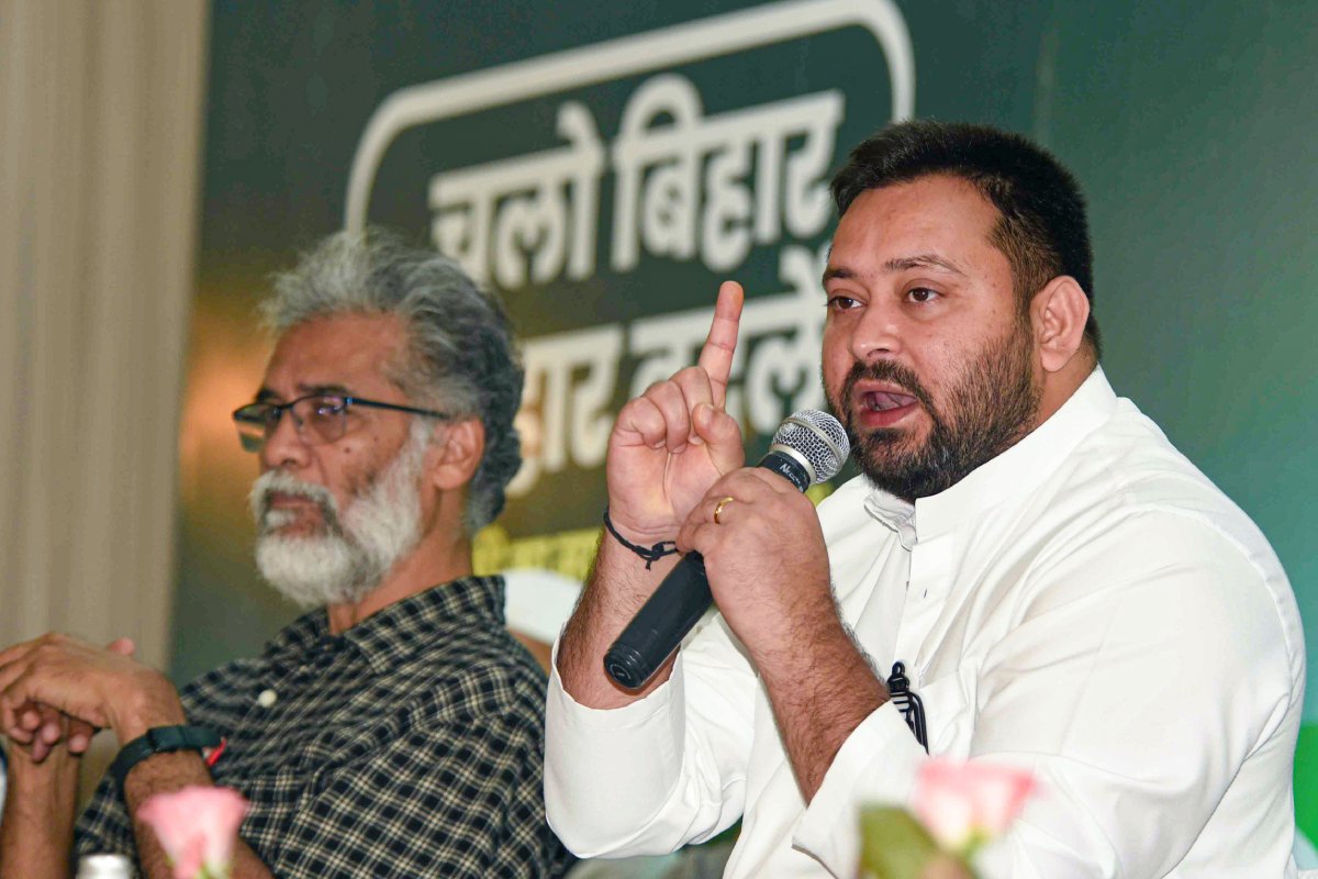 Bihar Assembly Elections: इंडिया गठबंधन का संकल्प, बिहार में वक्फ एक्ट लागू नहीं होगा, बौद्ध मंदिरों का प्रबंधन समुदाय को सौंपने का वादा 2 Bihar Election 2025 Waqf Act: बिहार चुनाव में इंडिया गठबंधन का बड़ा वादा, राज्य में वक्फ एक्ट लागू नहीं होगा | INDIA Bloc Manifesto