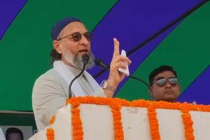 Bihar Assembly Election: असदुद्दीन ओवैसी का प्रहार, देश में घुसपैठिए नहीं, मोदी की बहन शेख हसीना भारत में रह रही हैं 5 Bihar Assembly Election: असदुद्दीन ओवैसी का प्रहार, देश में घुसपैठिए नहीं, मोदी की बहन शेख हसीना भारत में रह रही हैं